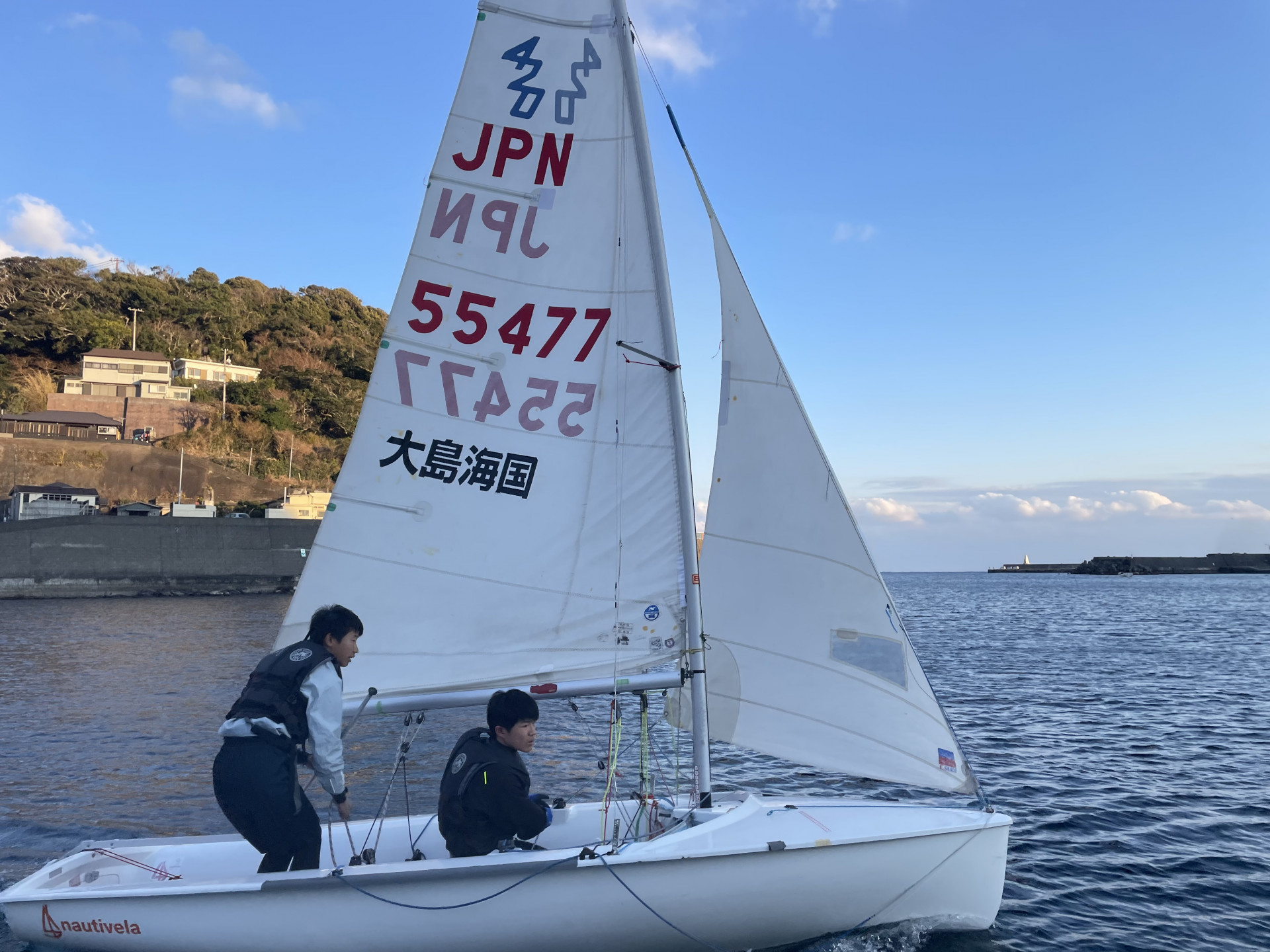 画像 -20250121-071605-04e698ee
